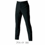 S～3L BURTLE バートル 春夏作業服 作業着 パンツ（ユニセックス） 1903