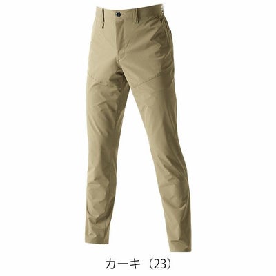 4L～6L BURTLE バートル 春夏作業服 作業着 パンツ（ユニセックス） 1903