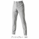 4L～6L BURTLE バートル 春夏作業服 作業着 パンツ（ユニセックス） 1903