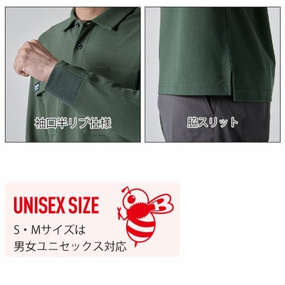 S～4L BURTLE バートル 春夏作業服 作業着 長袖ポロシャツ（ユニセックス） 515