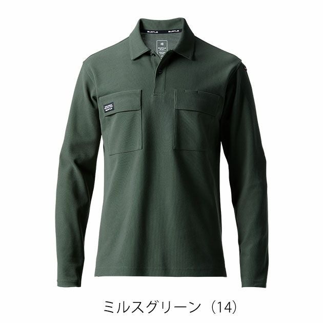 S～4L BURTLE バートル 春夏作業服 作業着 長袖ポロシャツ（ユニセックス） 515