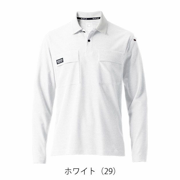 S～4L BURTLE バートル 春夏作業服 作業着 長袖ポロシャツ（ユニセックス） 515