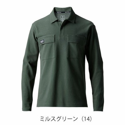 5L BURTLE バートル 春夏作業服 作業着 長袖ポロシャツ（ユニセックス） 515