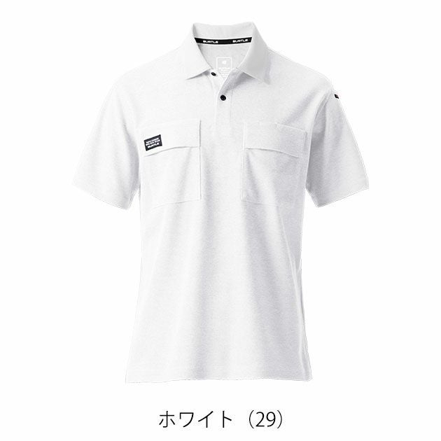 S～4L BURTLE バートル 春夏作業服 作業着 半袖ポロシャツ（ユニセックス） 517