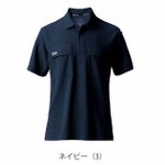 S～4L BURTLE バートル 春夏作業服 作業着 半袖ポロシャツ（ユニセックス） 517