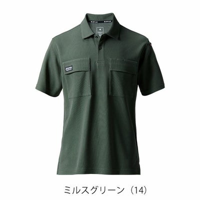 5L BURTLE バートル 春夏作業服 作業着 半袖ポロシャツ（ユニセックス） 517
