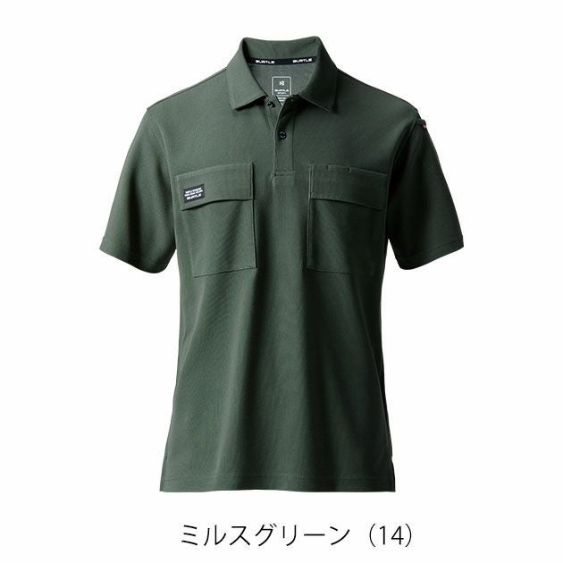 5L BURTLE バートル 春夏作業服 作業着 半袖ポロシャツ（ユニセックス） 517