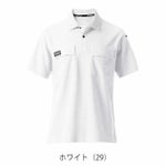 5L BURTLE バートル 春夏作業服 作業着 半袖ポロシャツ（ユニセックス） 517