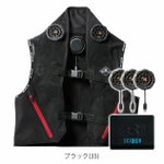 BURTLE バートル 冷却ペルチェ 作業着 アイスクラフト(ペルチェ) IC101S