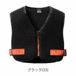 BURTLE バートル 空調作業服 作業着 スペーサーベスト(ユニセックス) AC410