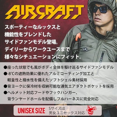 S～XXL BURTLE バートル 空調作業服 作業着 ACブルゾン（ユニセックス） AC2061