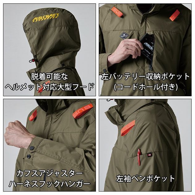 S～XXL BURTLE バートル 空調作業服 作業着 ACブルゾン（ユニセックス） AC2061