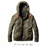 S～XXL BURTLE バートル 空調作業服 作業着 ACブルゾン（ユニセックス） AC2061