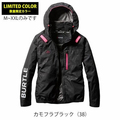 S～XXL BURTLE バートル 空調作業服 作業着 ACブルゾン（ユニセックス） AC2061