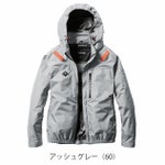 3XL BURTLE バートル 空調作業服 作業着 ACブルゾン（ユニセックス） AC2061