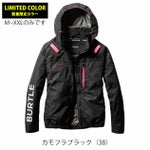 3XL BURTLE バートル 空調作業服 作業着 ACブルゾン（ユニセックス） AC2061