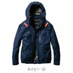 3XL BURTLE バートル 空調作業服 作業着 ACブルゾン（ユニセックス） AC2061
