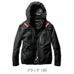 3XL BURTLE バートル 空調作業服 作業着 ACブルゾン（ユニセックス） AC2061