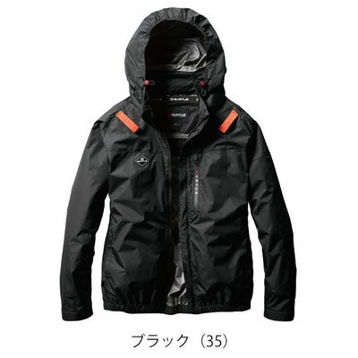 3XL BURTLE バートル 空調作業服 作業着 ACブルゾン（ユニセックス） AC2061