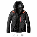 3XL BURTLE バートル 空調作業服 作業着 ACブルゾン（ユニセックス） AC2061