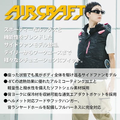 3XL BURTLE バートル 空調作業服 作業着 ACベスト（ユニセックス） AC2064