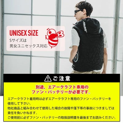 3XL BURTLE バートル 空調作業服 作業着 ACベスト（ユニセックス） AC2064
