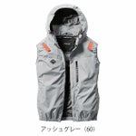 3XL BURTLE バートル 空調作業服 作業着 ACベスト（ユニセックス） AC2064