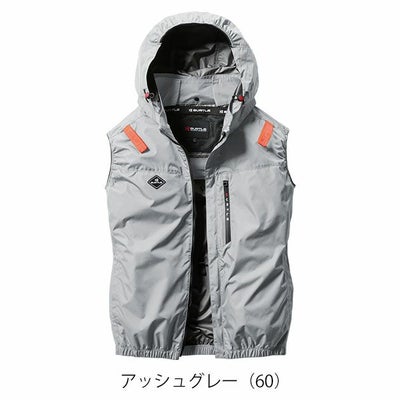 3XL BURTLE バートル 空調作業服 作業着 ACベスト（ユニセックス） AC2064