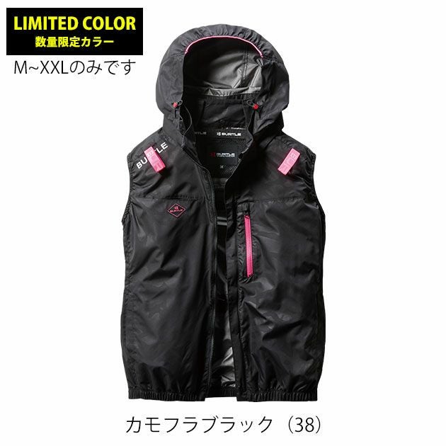 3XL BURTLE バートル 空調作業服 作業着 ACベスト（ユニセックス） AC2064