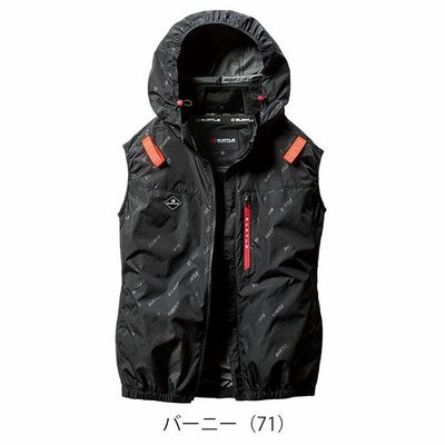 3XL BURTLE バートル 空調作業服 作業着 ACベスト（ユニセックス） AC2064