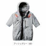S～XXL BURTLE バートル 空調作業服 作業着 AC半袖ブルゾン（ユニセックス） AC2066