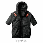 S～XXL BURTLE バートル 空調作業服 作業着 AC半袖ブルゾン（ユニセックス） AC2066