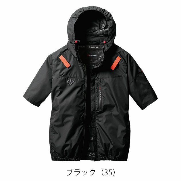 S～XXL BURTLE バートル 空調作業服 作業着 AC半袖ブルゾン（ユニセックス） AC2066