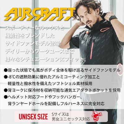 3XL BURTLE バートル 空調作業服 作業着 AC半袖ブルゾン（ユニセックス） AC2066