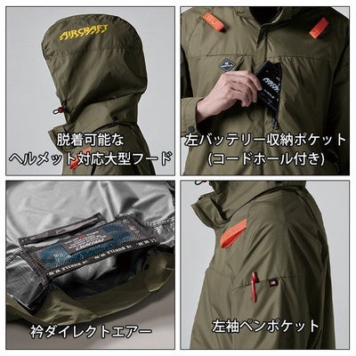3XL BURTLE バートル 空調作業服 作業着 AC半袖ブルゾン（ユニセックス） AC2066