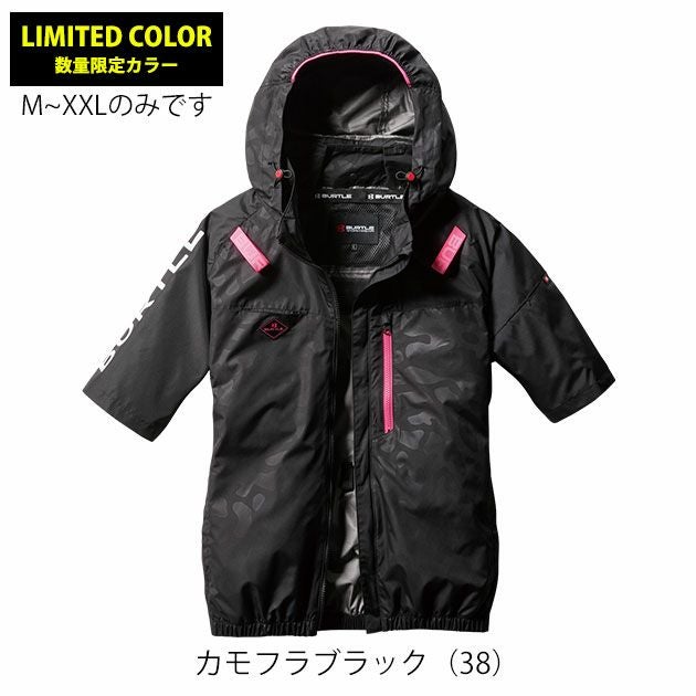 3XL BURTLE バートル 空調作業服 作業着 AC半袖ブルゾン（ユニセックス） AC2066