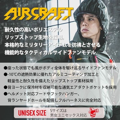 S～XXL BURTLE バートル 空調作業服 作業着 ACブルゾン（ユニセックス） AC2071