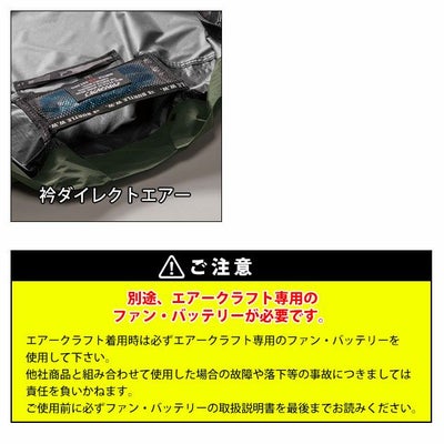 S～XXL BURTLE バートル 空調作業服 作業着 ACブルゾン（ユニセックス） AC2071