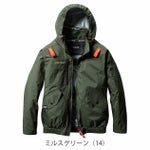 S～XXL BURTLE バートル 空調作業服 作業着 ACブルゾン（ユニセックス） AC2071