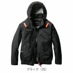 S～XXL BURTLE バートル 空調作業服 作業着 ACブルゾン（ユニセックス） AC2071