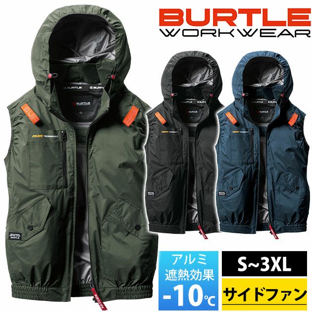 3XL BURTLE バートル 空調作業服 作業着 ACベスト（ユニセックス） AC2074