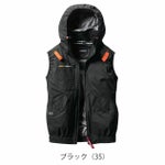3XL BURTLE バートル 空調作業服 作業着 ACベスト（ユニセックス） AC2074