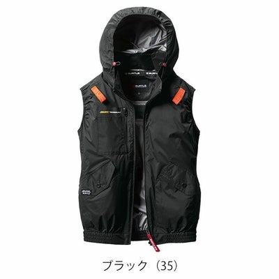 3XL BURTLE バートル 空調作業服 作業着 ACベスト（ユニセックス） AC2074