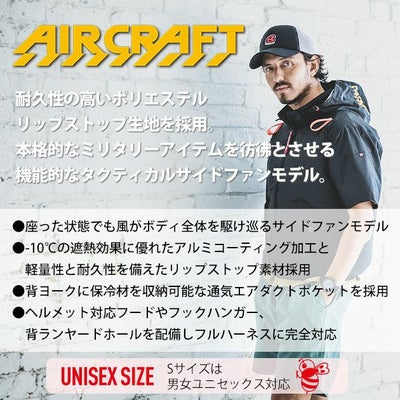 3XL BURTLE バートル 空調作業服 作業着 AC半袖ブルゾン（ユニセックス） AC2076