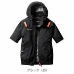 3XL BURTLE バートル 空調作業服 作業着 AC半袖ブルゾン（ユニセックス） AC2076
