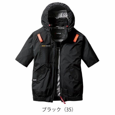 3XL BURTLE バートル 空調作業服 作業着 AC半袖ブルゾン（ユニセックス） AC2076