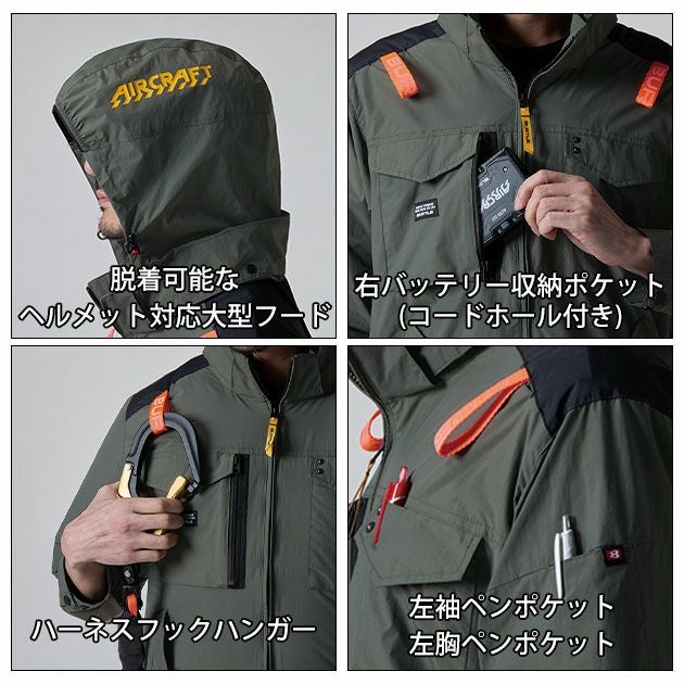 S～XXL BURTLE バートル 空調作業服 作業着 ACタクティカルブルゾン（ユニセックス） 2025年新作 AC1151