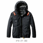 S～XXL BURTLE バートル 空調作業服 作業着 ACタクティカルブルゾン（ユニセックス） 2025年新作 AC1151