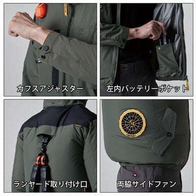 3XL BURTLE バートル 空調作業服 作業着 ACタクティカルブルゾン（ユニセックス） 2025年新作 AC1151