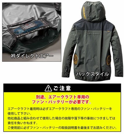 3XL BURTLE バートル 空調作業服 作業着 ACタクティカルブルゾン（ユニセックス） 2025年新作 AC1151
